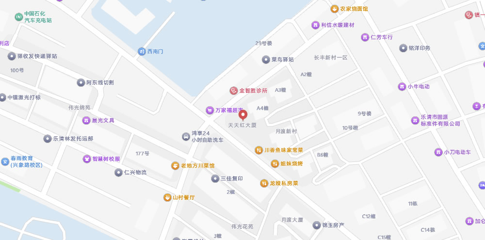 手机版联系我们